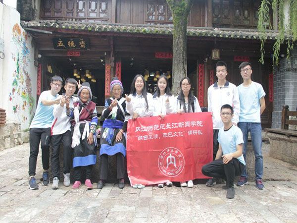 QQ图片20170710224159.jpg