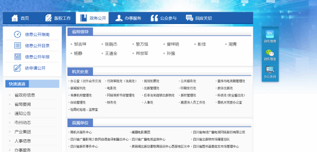 图片5.png
