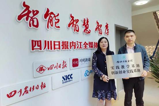 说明: bf64cbcf7a6a224029c7422ab720162