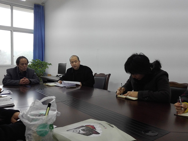 IMG_20171228_163346_副本.jpg