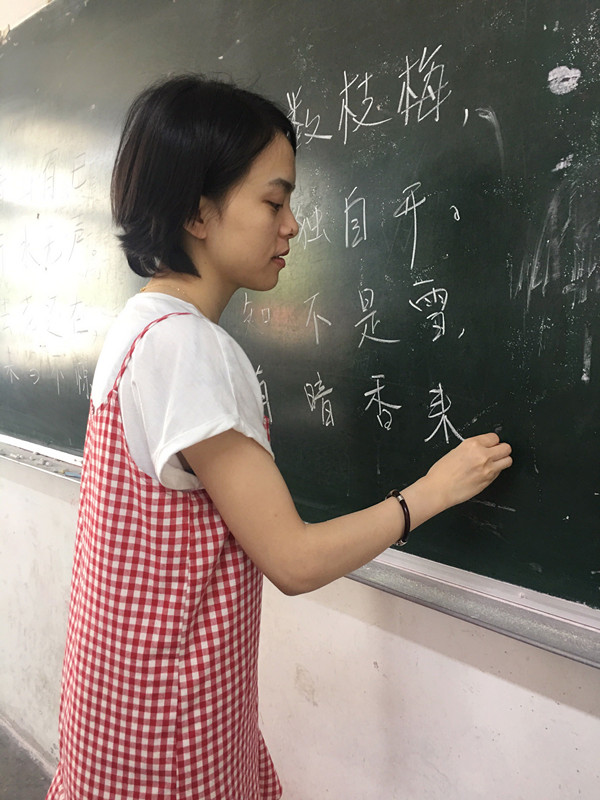 QQ图片20170515094541.jpg
