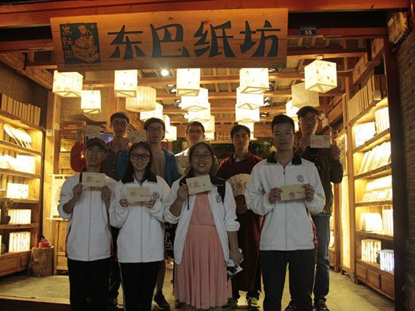 QQ图片20170710224218.jpg