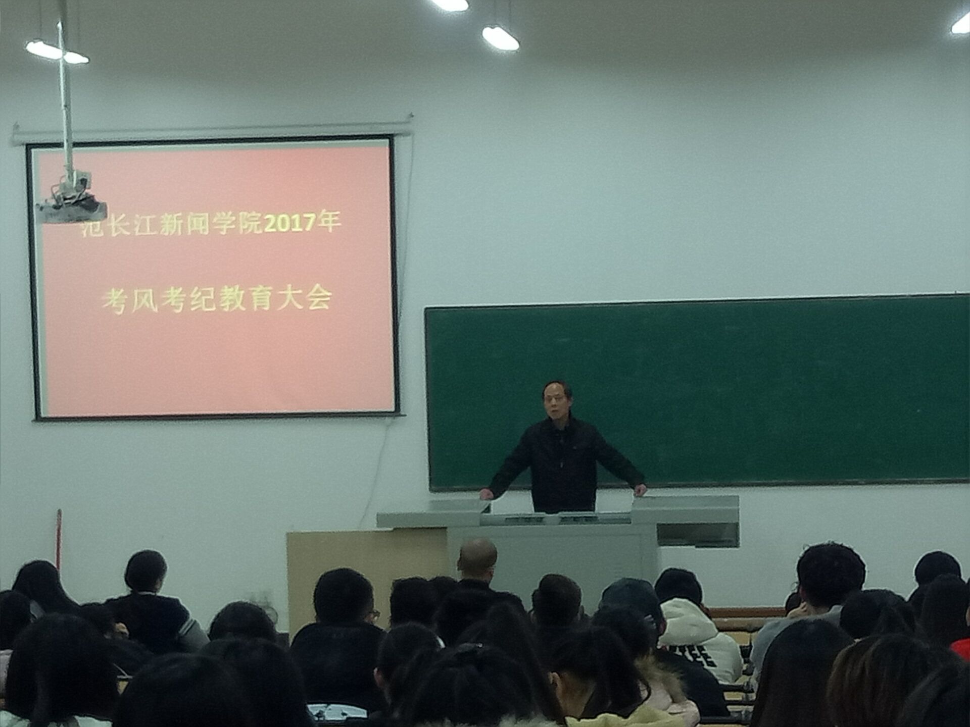 QQ图片20171219131216.jpg