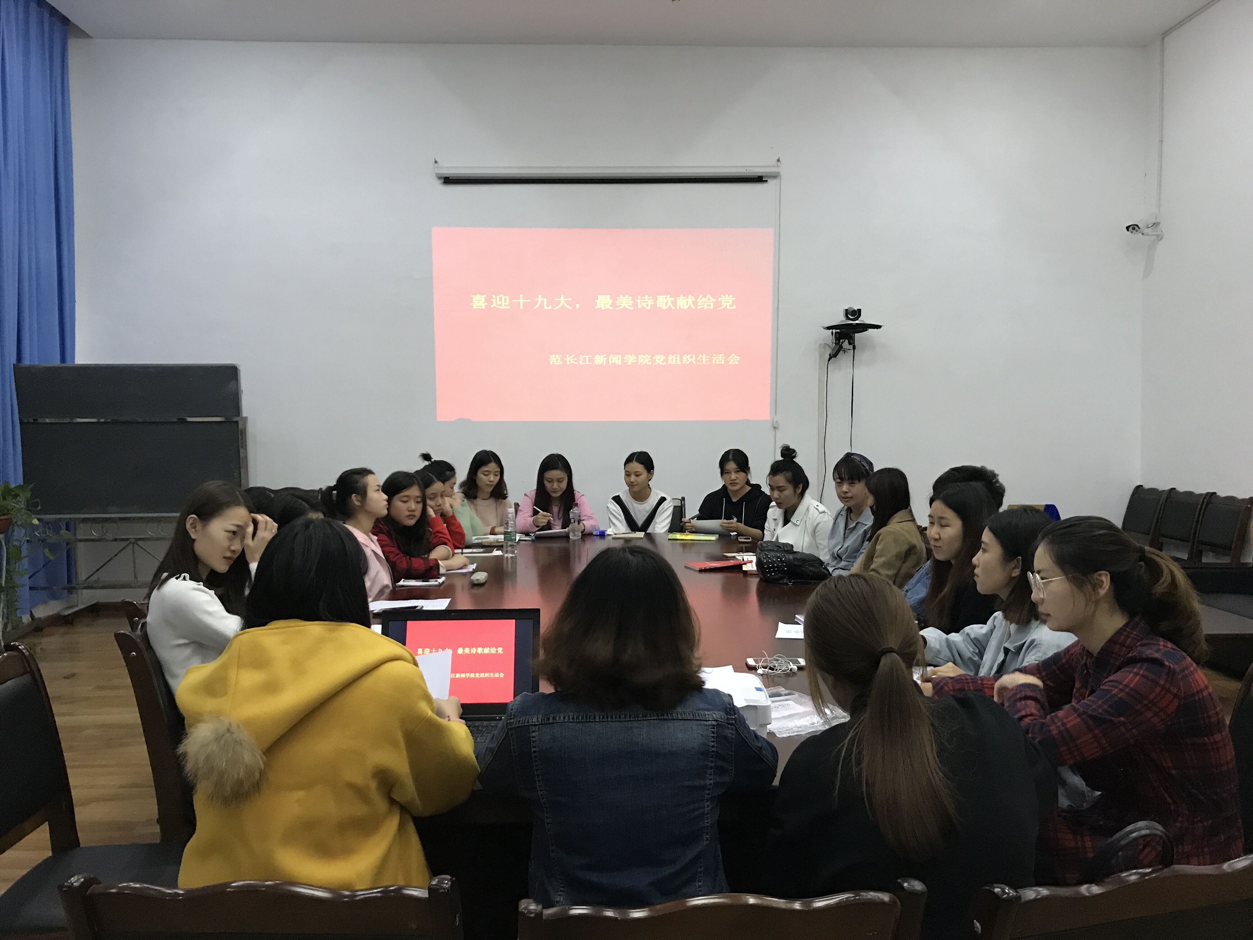 QQ图片20171021132753.jpg