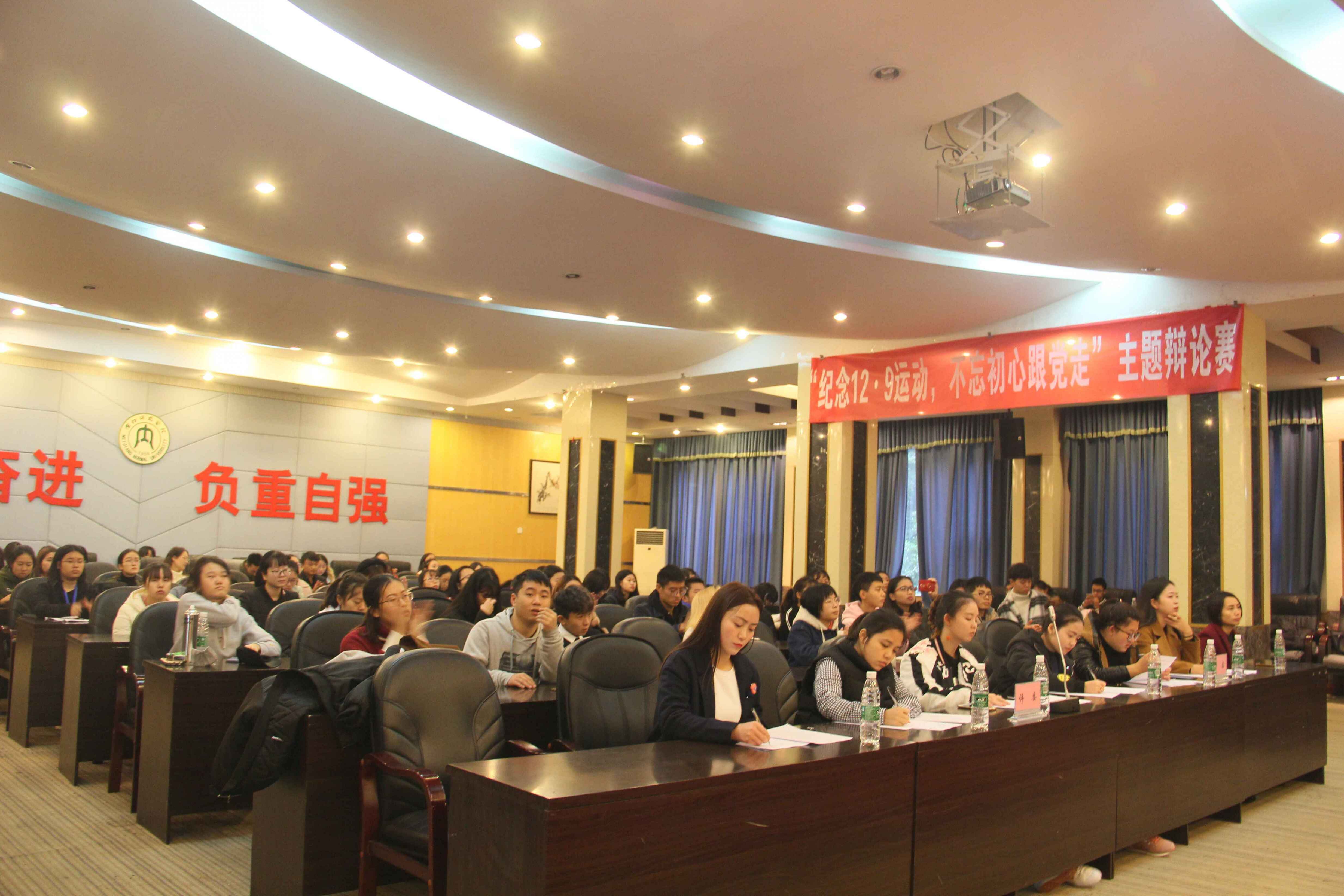 QQ图片20171203103024.jpg