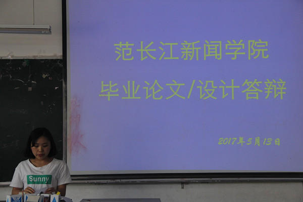 IMG_8138_副本.jpg