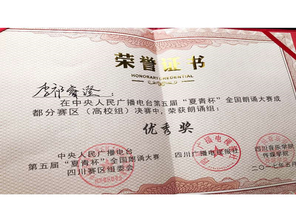 -4dac6c685b868b6f_副本.jpg
