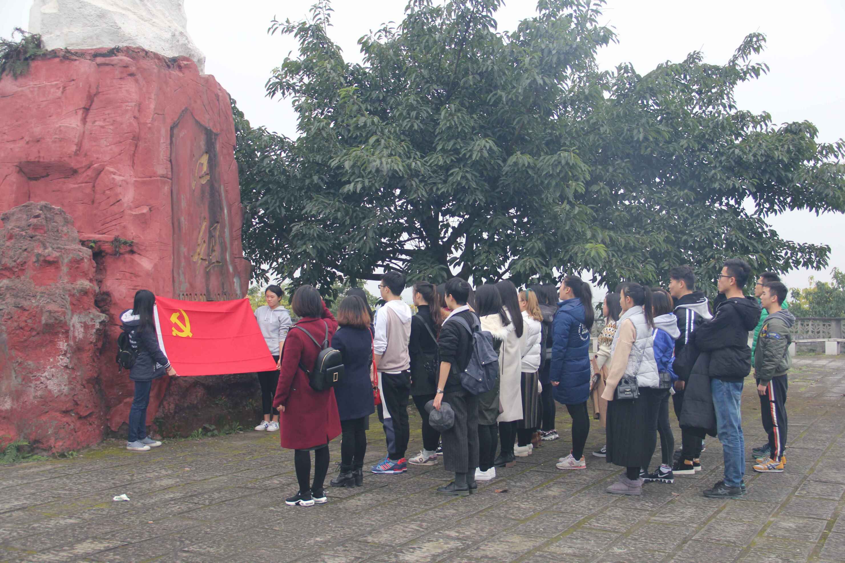 QQ图片20171203230659.jpg