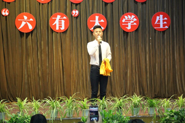 CAD37488454F485FBD013C23638EE757_副本.jpg