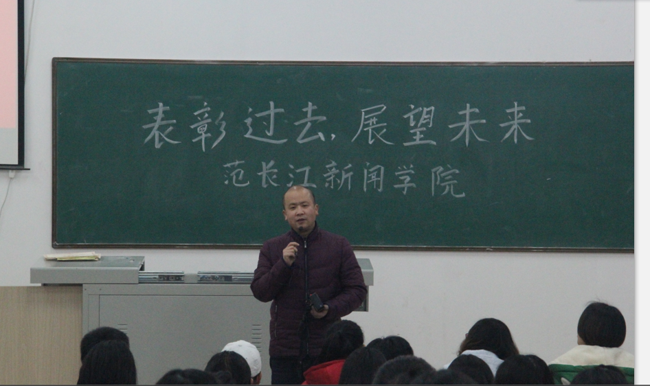 爱奇艺20171217223839.png