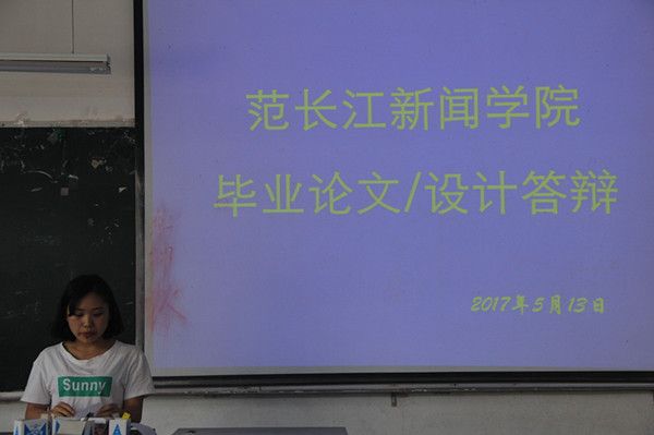 IMG_8138_副本.jpg