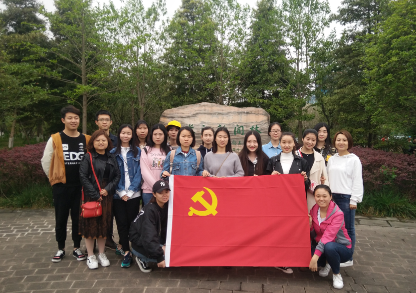 爱奇艺20180407223917.png