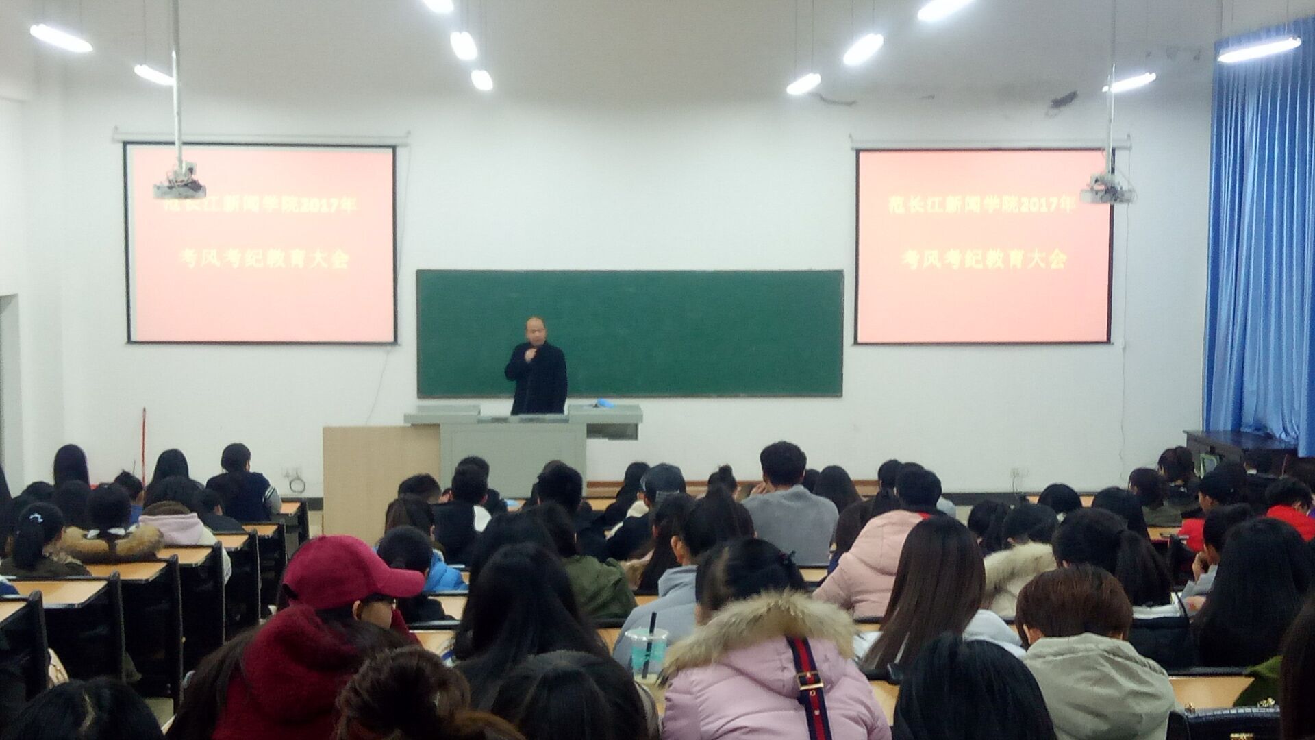 QQ图片20171219131233.jpg