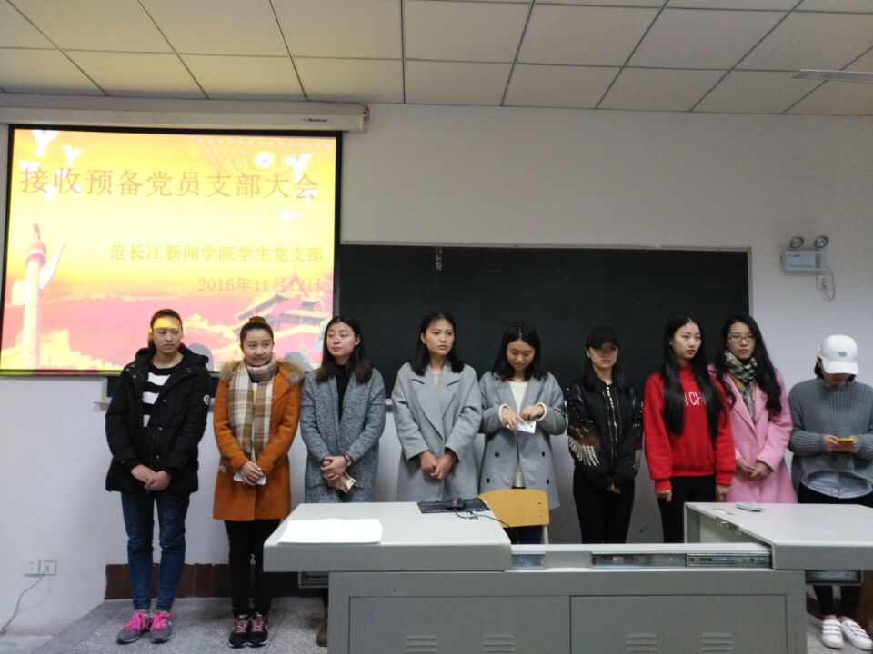QQ图片20161113161247.jpg