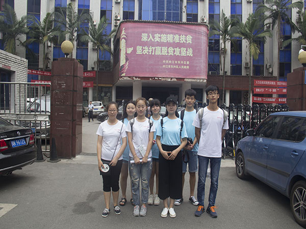 IMG_0800.jpg