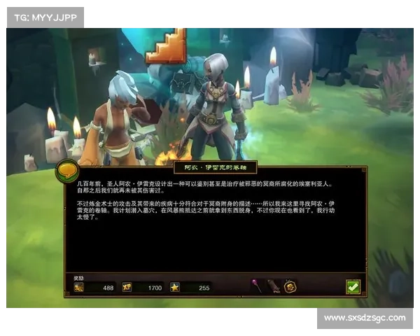 火炬之光2职业搭配攻略最佳选择助你轻松征服艾尔德大陆 火炬之光2职业搭配攻略最佳选择助你轻松征服艾尔德大陆