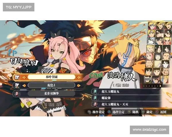 火影忍者羁绊6.0中友谊如何塑造角色战斗力与精神成长的深刻影响 火影忍者羁绊6.0中友谊如何塑造角色战斗力与精神成长的深刻影响