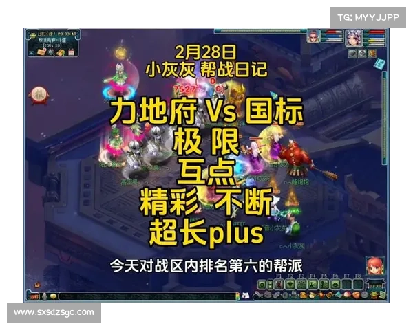 梦幻西游攻略:突破个人实力与团队协作的极限,共同成就游戏巅峰 梦幻西游攻略:突破个人实力与团队协作的极限,共同成就游戏巅峰