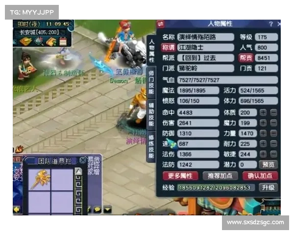 梦幻西游养鱼技巧大全 高效提升渔获与经验的秘诀解析