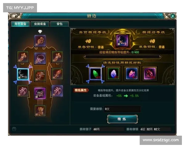 御龙在天霸刀技能精华三大实战技巧助你战力飞升提升极限操作 御龙在天霸刀技能精华三大实战技巧助你战力飞升提升极限操作