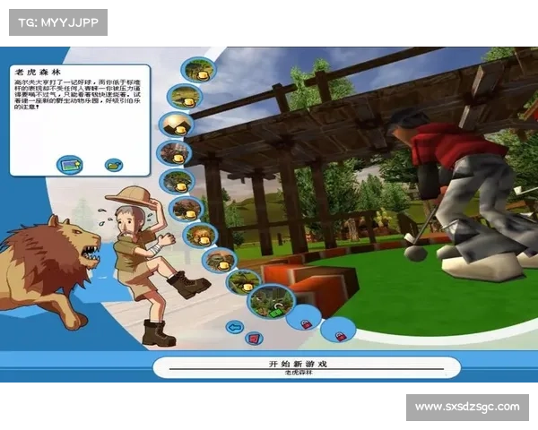 过山车大亨3动物园扩展包必备五大功能提升游戏体验 过山车大亨3动物园扩展包必备五大功能提升游戏体验