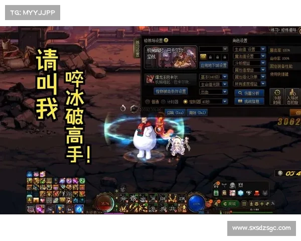 冰结师如何通过修炼技巧与资源利用快速提升实力的有效路径解析