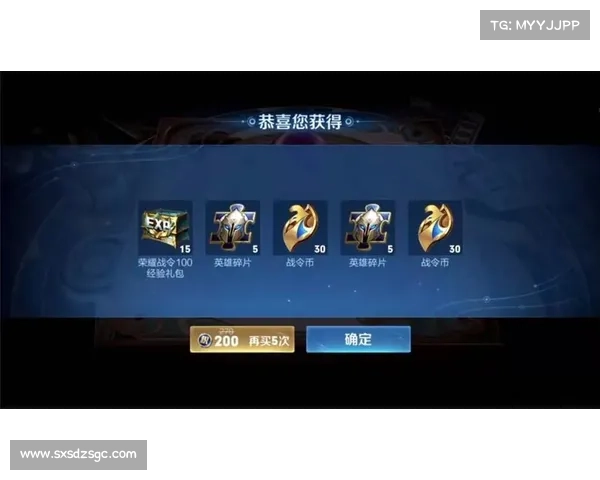 提升幸运值的6大技巧让你在积分夺宝中脱颖而出