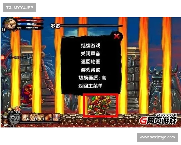 《造梦西游3宠物抓捕全攻略揭秘轻松掌握技巧助你快速收服强力伙伴》