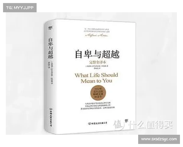 杜恩求生与救赎之旅中的自我重塑与人性探索解析 杜恩求生与救赎之旅中的自我重塑与人性探索解析
