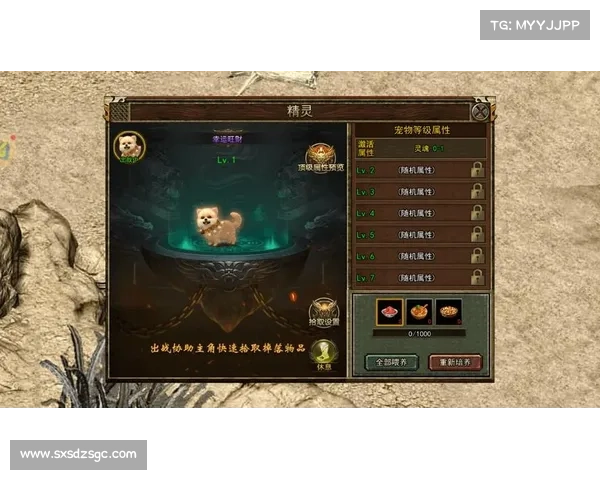 行会3终极玩法全解析带你掌握经营策略战斗技巧 行会3终极玩法全解析带你掌握经营策略战斗技巧