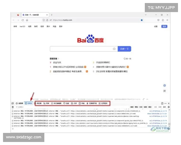 火狐浏览器全新功能升级与高效使用技巧全面解析指南 火狐浏览器全新功能升级与高效使用技巧全面解析指南