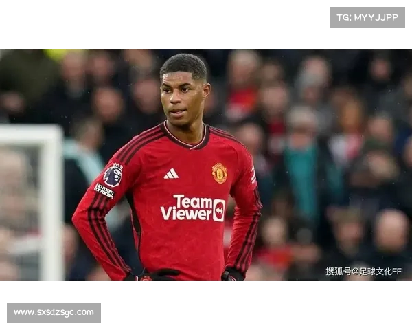 曼联球星拉什福德积分兑换全流程详解与操作步骤指南