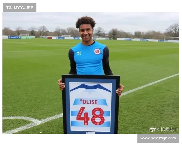 奥利塞引领法国队逆袭之路梦想成真背后的传奇故事