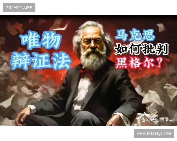 如何从费迪南德霍伊伦的评价中理解其对历史与哲学的深刻思考