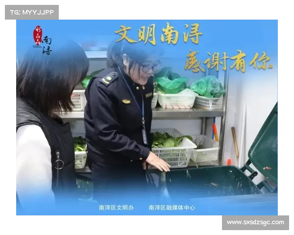 如何在会议中优雅应对迟到者保持专业与秩序的策略与技巧